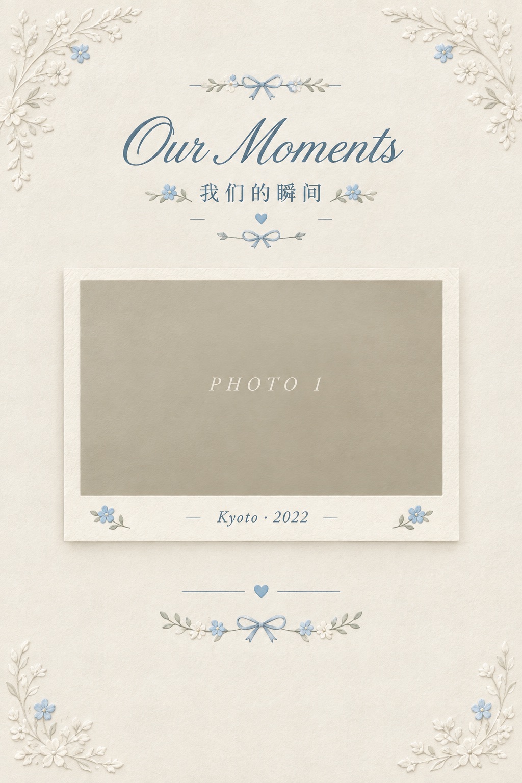 Our Moments